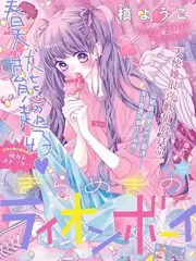 水边之夜动漫 第12话 最终话 剧照