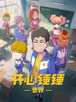 水边之夜动漫 剧场版 定档 预告解析